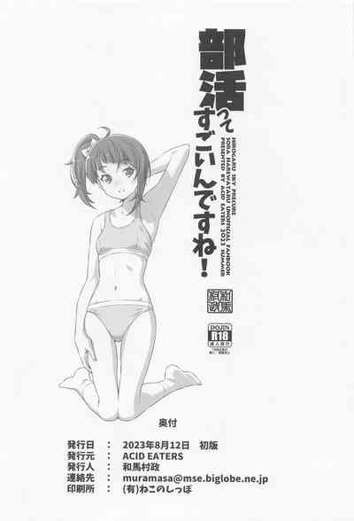 第37頁圖