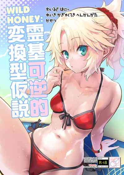 第1页图