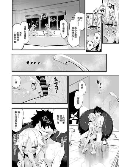 第21页图