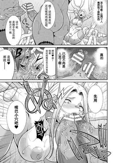 第101页图