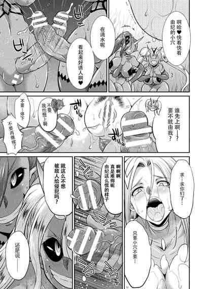 第105页图