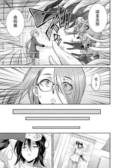 第125页图