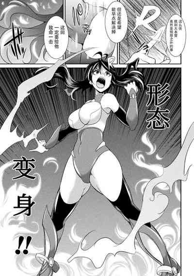 第129页图