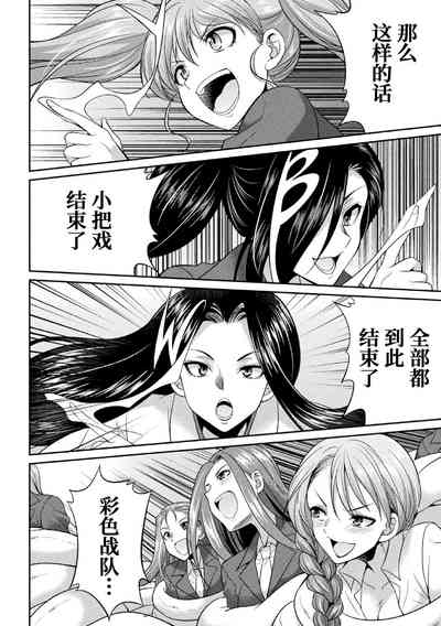 第137页图