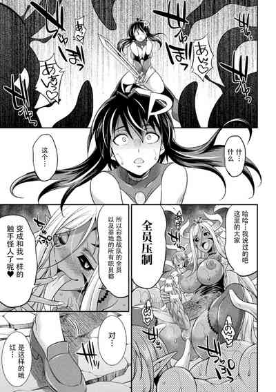 第141页图