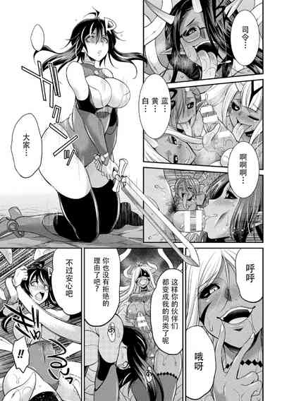 第145页图