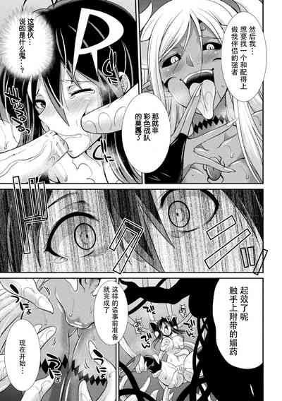 第21页图