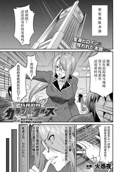 第37页图