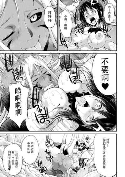 第41页图