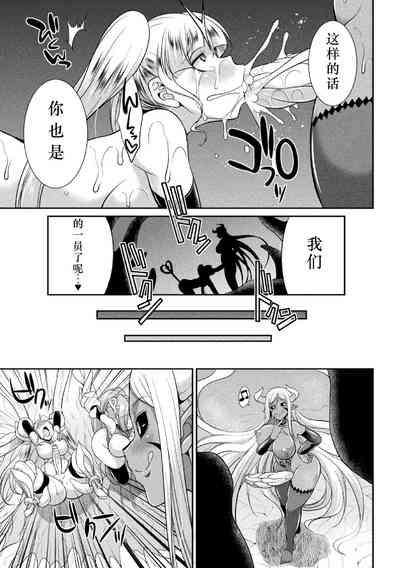 第81页图