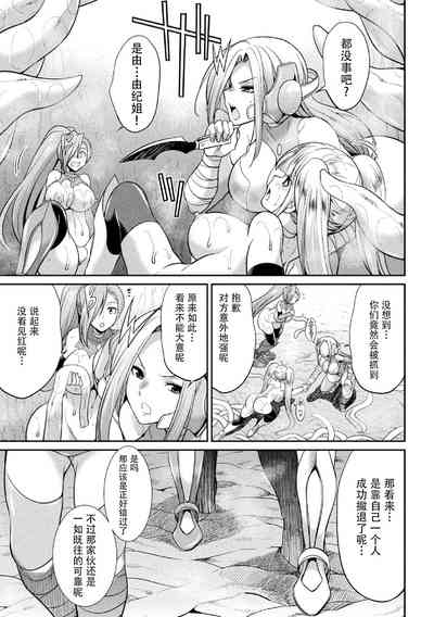 第93页图
