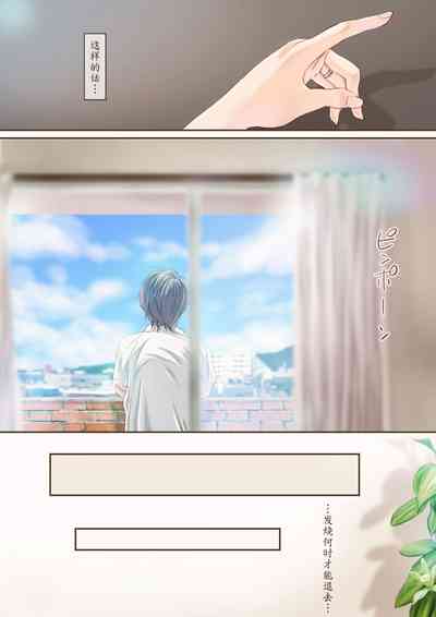 第13頁圖
