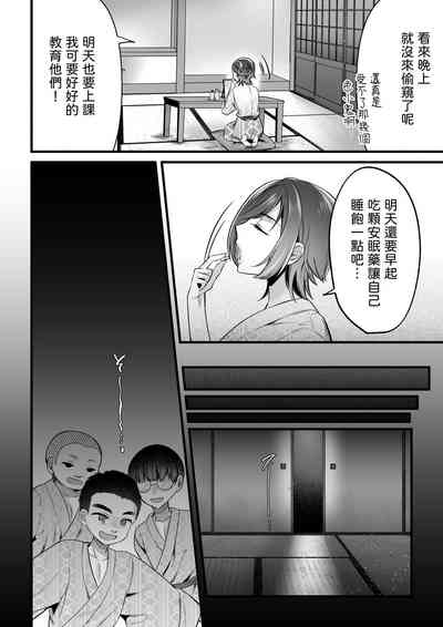第13頁圖