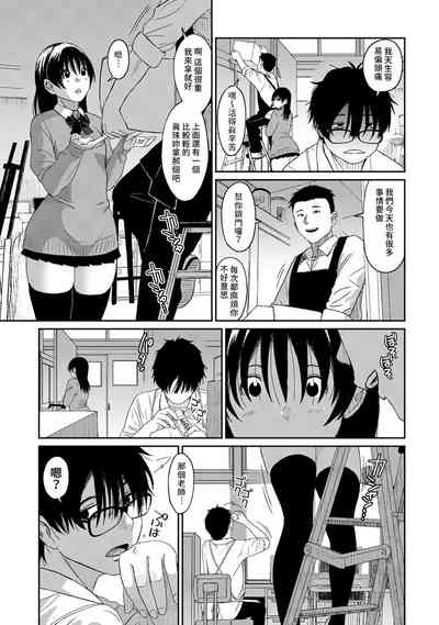 第161頁圖