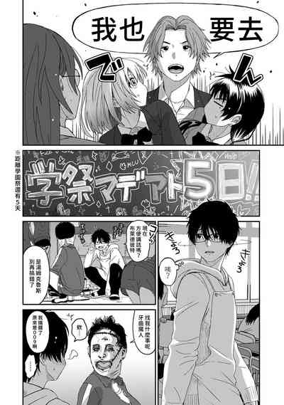 第245頁圖