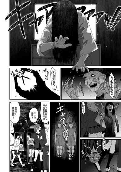 第489頁圖