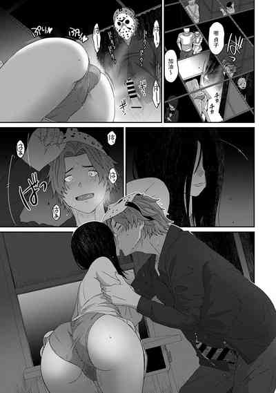 第513頁圖