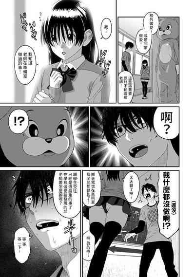 第521頁圖