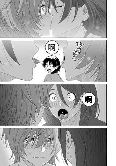 第545頁圖