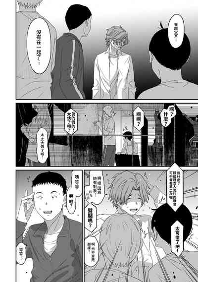 第581頁圖