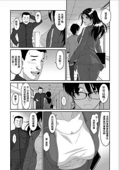 第629頁圖