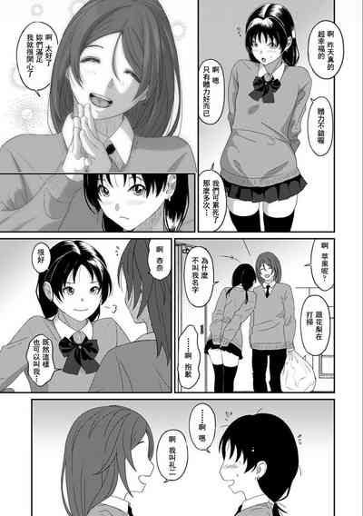 第633頁圖