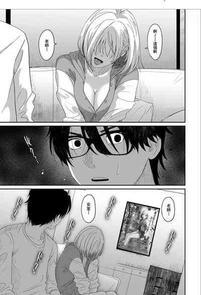 第657頁圖