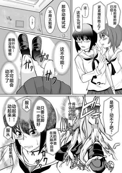第13页图