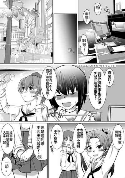 第37页图