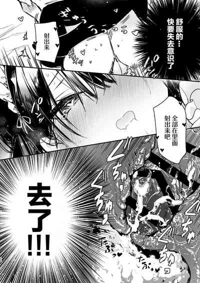 第21页图