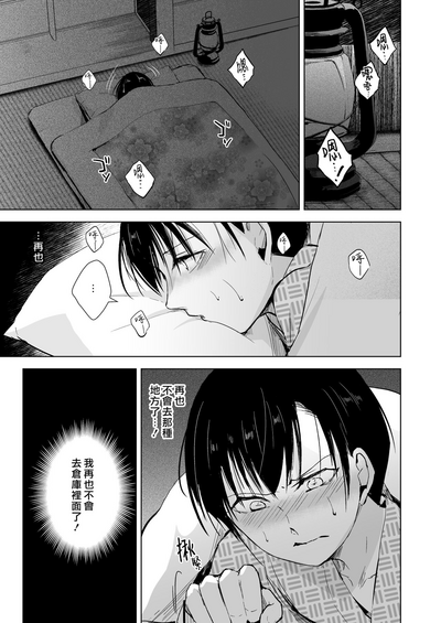 第17页图