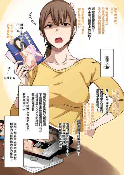第1頁圖