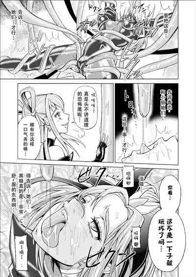 第21頁圖