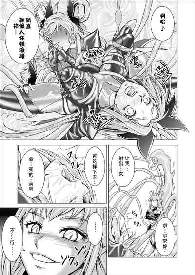 第25頁圖