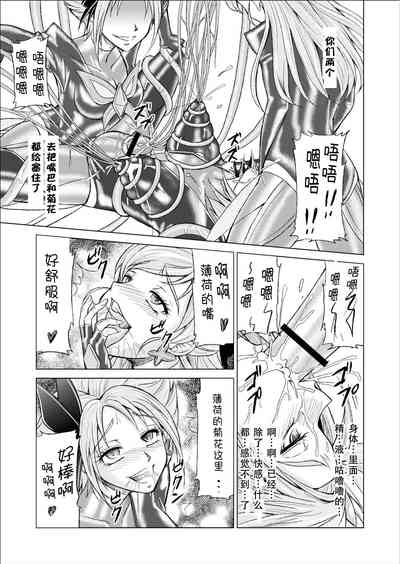 第29頁圖