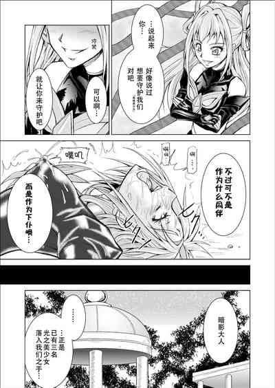 第33頁圖
