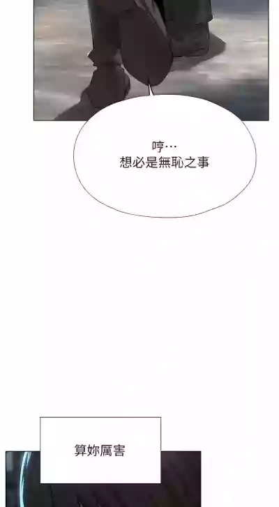 第105页图