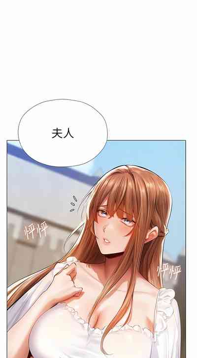 第109页图