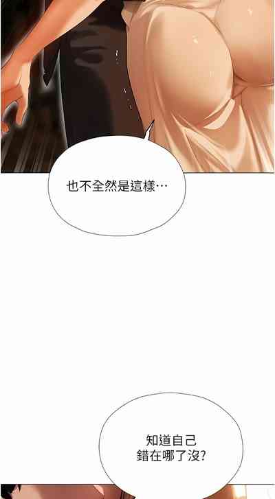 第113页图