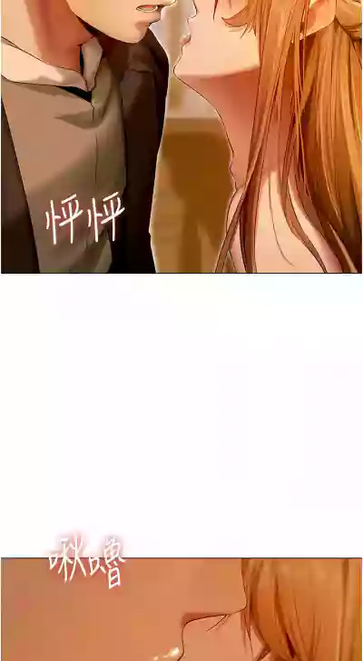 第121页图