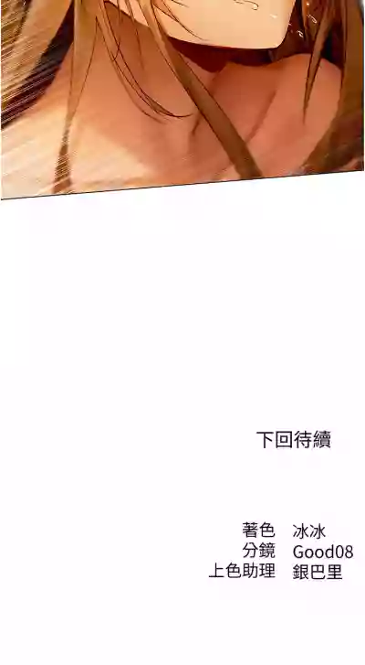 第125页图