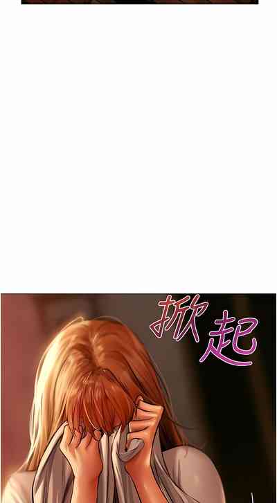 第145页图