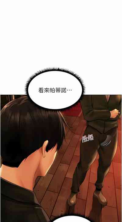 第149页图