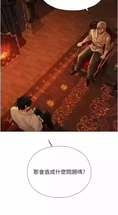 第157页图