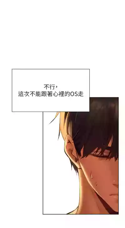 第165页图