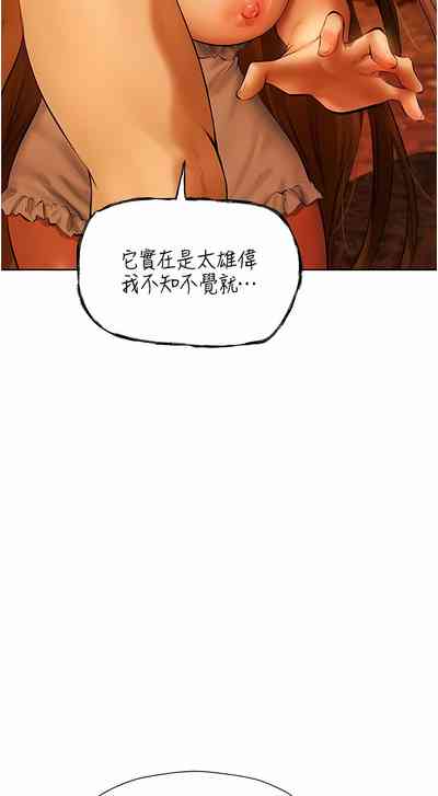 第173页图