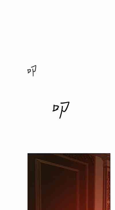 第181页图