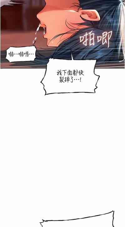 第201页图