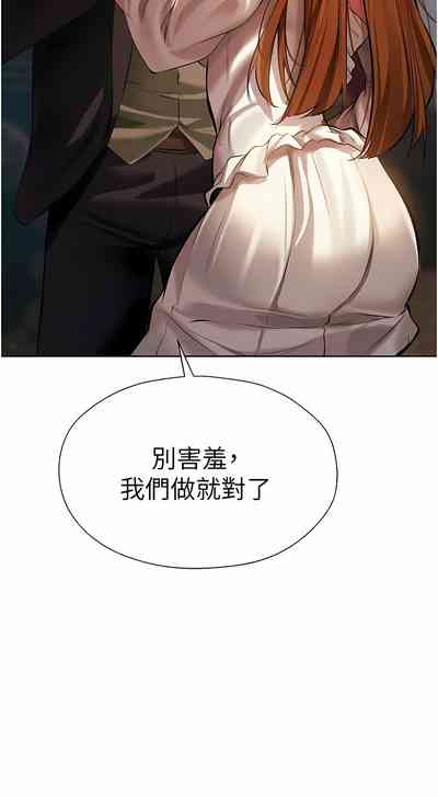 第249页图