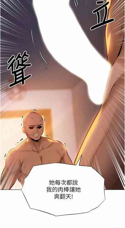 第29页图
